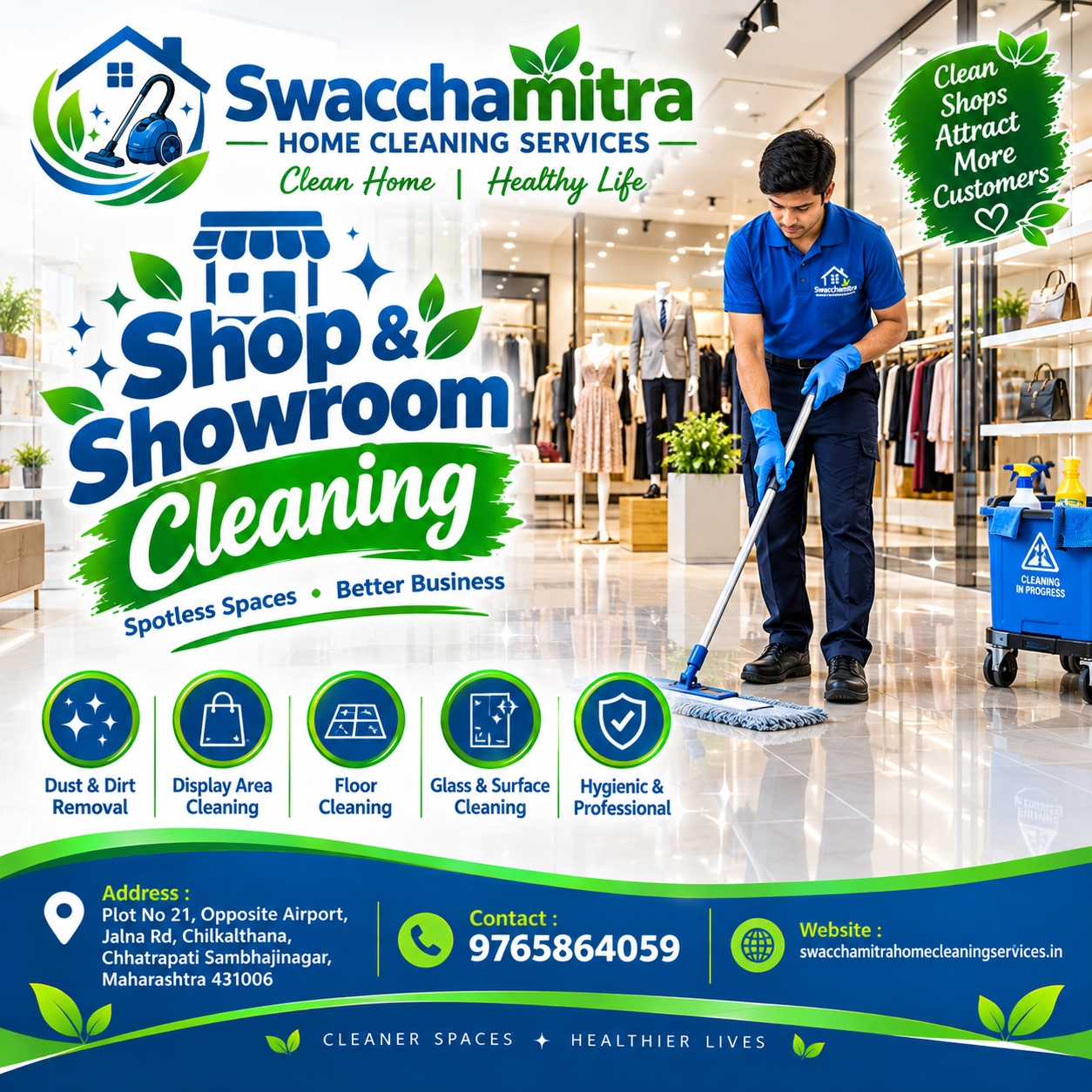 Office Cleaning Services in Chhatrapati Sambhajinagar
